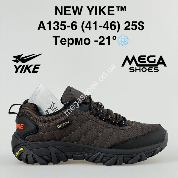 Мужские кроссовки New Yike термо A135-6 AN купить оптом в Одессе
