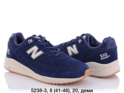 Мужские кроссовки New Balance 5238-3 FT   