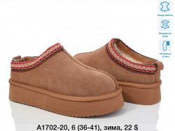 Угги Fashion зима A1702-20 PR