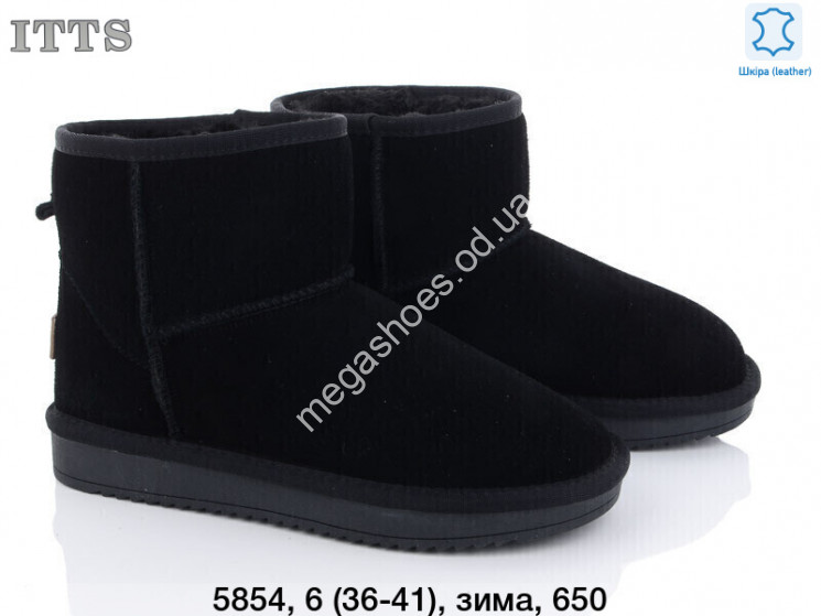 Угги ITSS зима 5854 TS купити оптом на 7 км в Одесі​