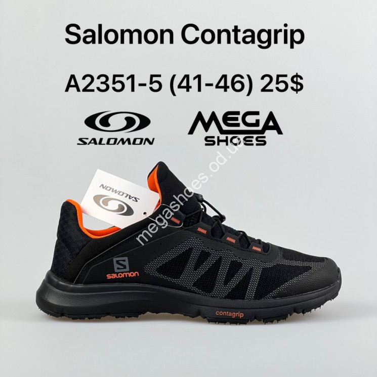 Мужские кроссовки Salomon Contagrip A2351-5 SU купити оптом на 7 км в Одесі​