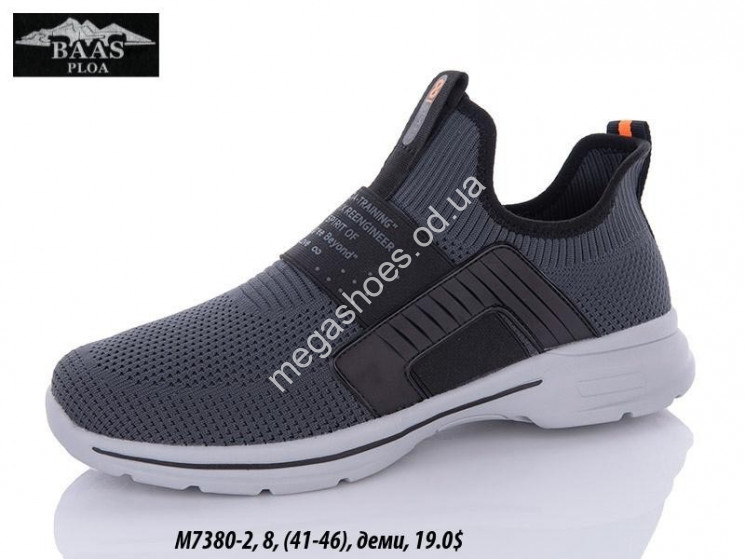 Мужские кроссовки Baas M7380-2 VS купити оптом на 7 км в Одесі​