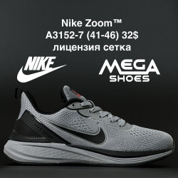 Мужские кроссовки Nike Zoom A3152-7 AN