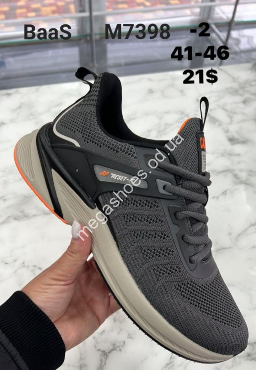 Мужские кроссовки Baas Reset M7398-2 VS купить оптом в Одессе