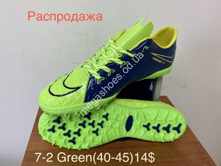 Мужские сороконожки Nike Hypervenom X 7-2 Green FB купить оптом в Одессе