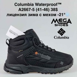 Мужские кроссовки Columbia Waterproof зима A2667-5 BH