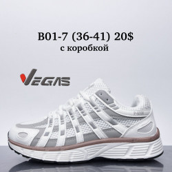 Кроссовки Vegas P-6000 с коробкой B01-7 SU