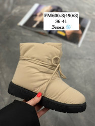 Угги Stilli зима FM600-8 WB