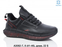 Мужские кроссовки Reebok Zig Kinetica™ лицензия A3082-7 FL