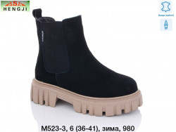 Ботинки Hengji M523-3 HG