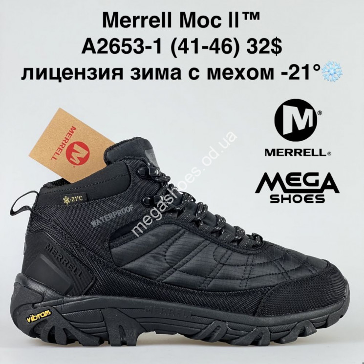 Мужские кроссовки Merrell Moc лицензия зима A2653-1 BH купити оптом на 7 км в Одесі​