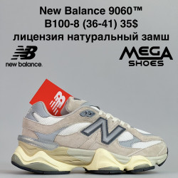 Кроссовки New Balance 9060 B100-8 JN