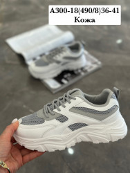  Кроссовки Stilli кожа A300-18 WB