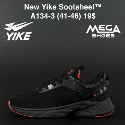 Мужские кроссовки New Yike Sootsheel A134-3 AN