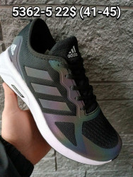 Мужские кроссовки Adidas 5362-5 FT