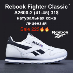 Мужские кроссовки Reebok Classic A2600-2 MG