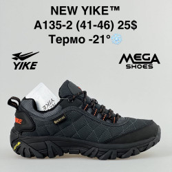 Мужские кроссовки New Yike термо A135-2 AN