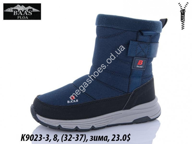 Ботинки Baas зима K9023-3 VS купити оптом на 7 км в Одесі​