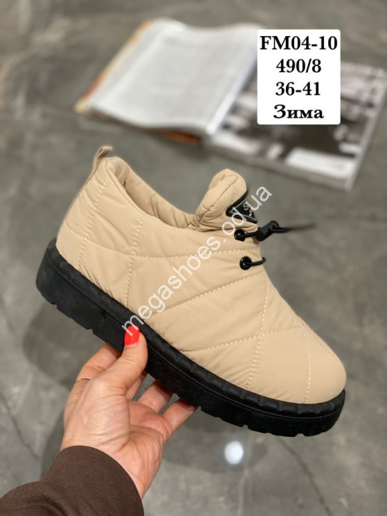 Ботинки Stilli зима FM04-10 WB купити оптом на 7 км в Одесі​