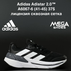 Мужские кроссовки Adidas Adistar 2.0 AA6067-6 AN