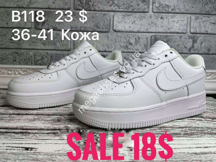 Кроссовки Nike Air Force B118 SP купити оптом на 7 км в Одесі​