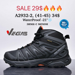 Кроссовки Supo VEGAS Waterproof -21°, зима с мехом A2932-2 SU