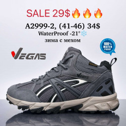 Кроссовки Supo VEGAS зима с мехом Waterproof A2999-2 SU