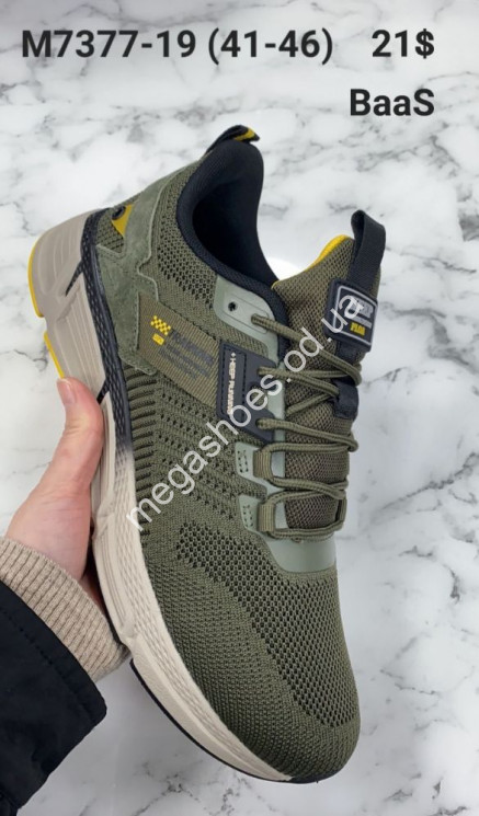 Мужские кроссовки Baas M7377-19 VS купить оптом в Одессе