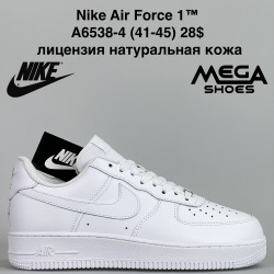 Мужские кроссовки Nike Air Force 1™ лицензия, натуральная кожа A6538-4 JM