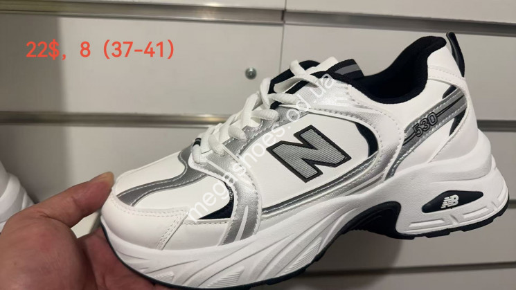 Кроссовки New Balance 530 White/Grey/Black DG купить оптом в Одессе