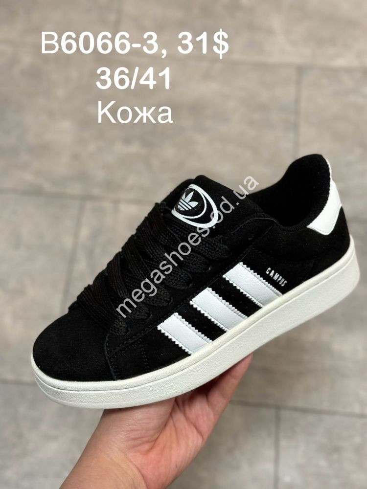 Adidas Campus B6066 3 SP 7