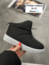 Угги Stilli зима FM400-5 WB