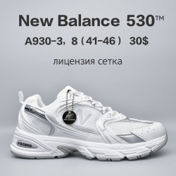 Мужские кроссовки New Balance 530™ лицензия, сетка A930-3 FU