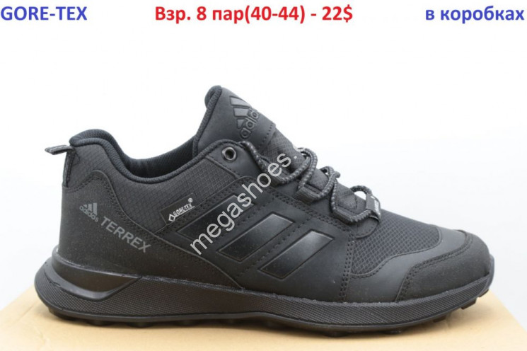 Мужские кроссовки Adidas  Gore-Tex  купить оптом в Одессе