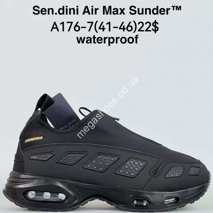 Мужские кроссовки Sen.dini Air Max Sunder™ waterproof A176-7 BH купити оптом на 7 км в Одесі​