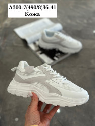  Кроссовки Stilli кожа A300-7 WB