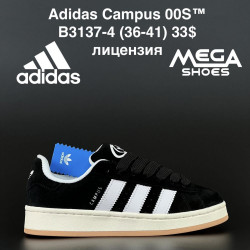 Кроссовки Adidas Campus 00S B3137-4 AN   