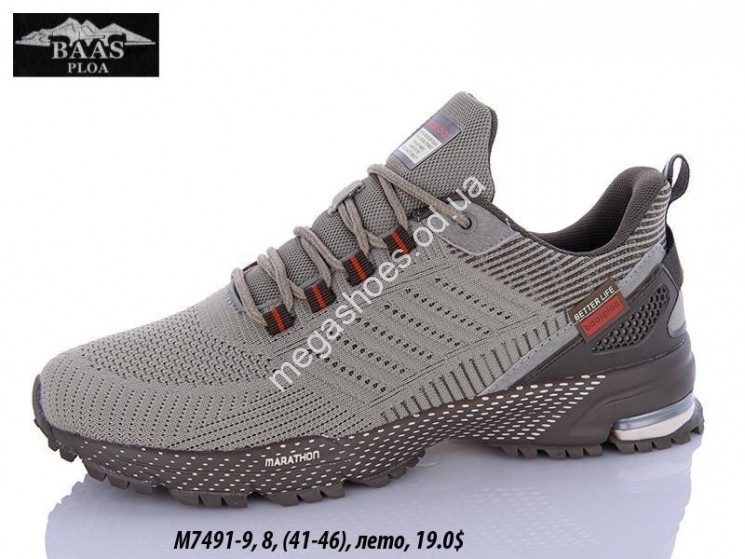 Мужские кроссовки Baas M7491-9 VS купить оптом в Одессе