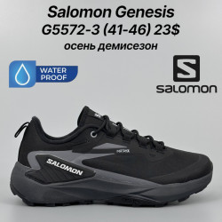 Мужские кроссовки Salomon Genesis осень, демисезон G5572-3 FT