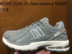 Кроссовки New Balance 1906R B1361-2 VS