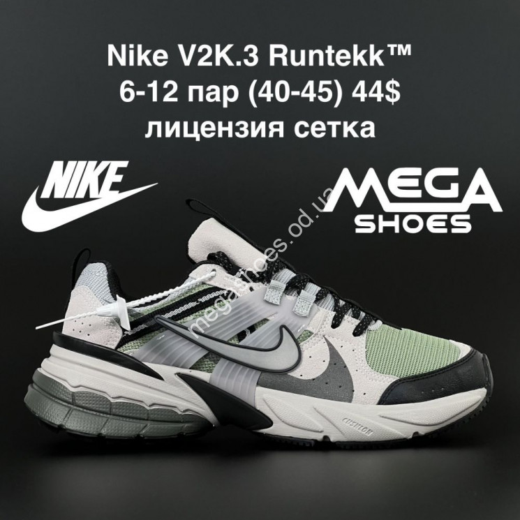 Мужские кроссовки Nike V2K.3 Runtekk Grey/Green GS  купити оптом на 7 км в Одесі​