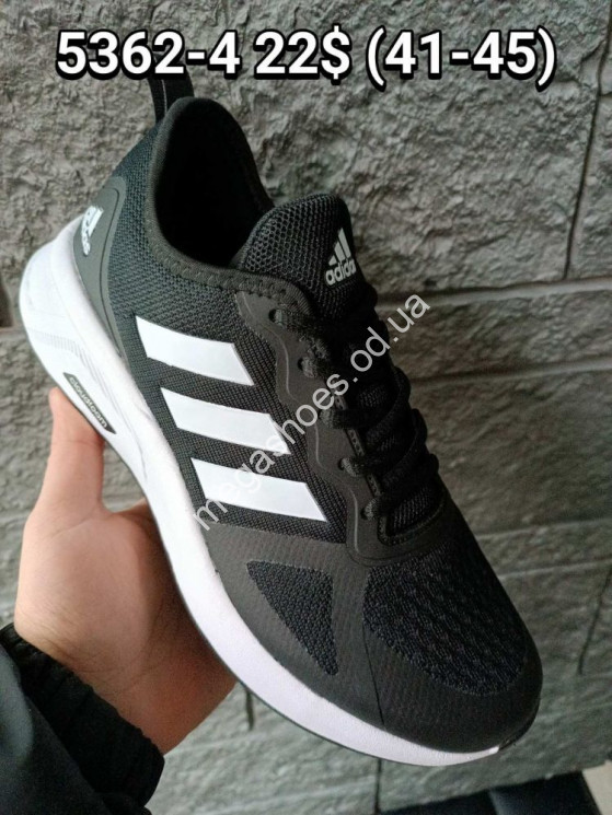 Мужские кроссовки Adidas 5362-4 FT купить оптом в Одессе