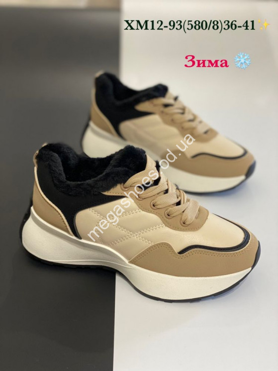 Кроссовки Stilli зима XM12-93 WB купити оптом на 7 км в Одесі​