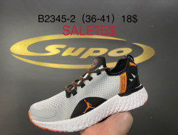 Кроссовки Supo B2345-2 SU