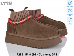 Угги ITTS зима F282-35 TS