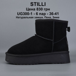 Угги Stilli натуральный замш, зима UG300-1 WB