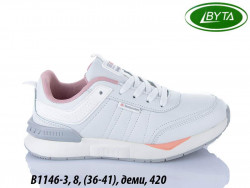 Кужские кроссовки Bayota деми B1146-3 BY