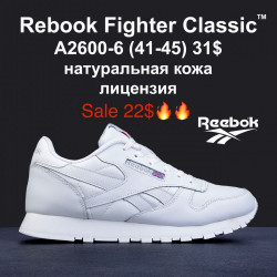 Мужские кроссовки Reebok Classic A2600-6 MG