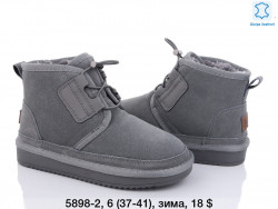 Угги Fashion зима 5898-2 PR