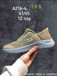 Мужские кроссовки Sport A216-4 SP